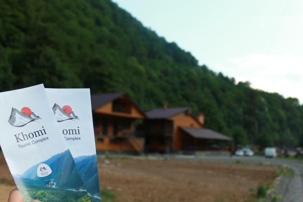 ホテル Tourist Complex Khomi Ch'argali エクステリア 写真