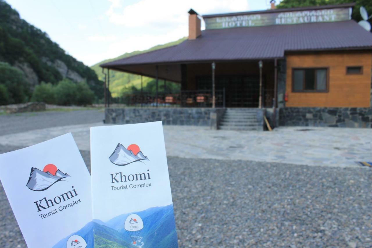 ホテル Tourist Complex Khomi Ch'argali エクステリア 写真
